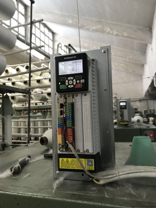 Solución VFD para la máquina de hilado textil,preparación de fibras